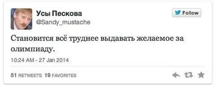 Прикольные картинки абавсём:D (28.01.14)