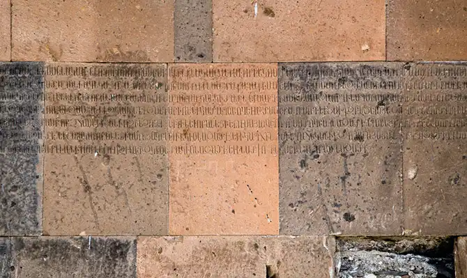 Древний город-призрак Ани