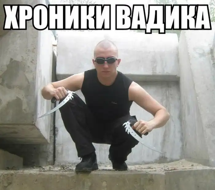 Прикольные картинки абавсём:D (28.01.14)