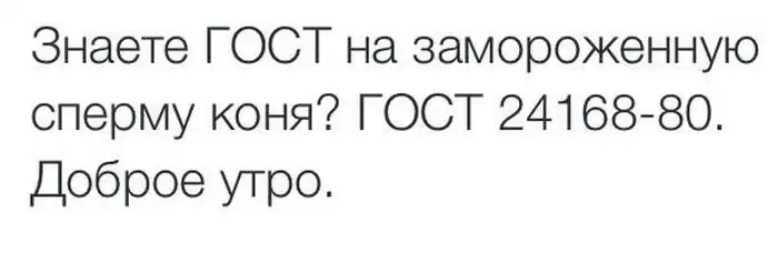 Прикольные картинки абавсём:D (29.01.14)