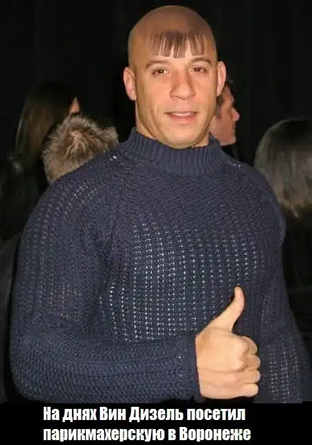 Прикольные картинки абавсём:D (29.01.14)