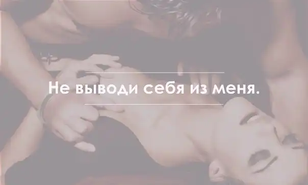 Разнообразная подборка =) Всем хорошего настроения!