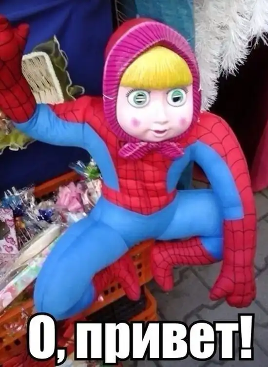 Прикольные картинки абавсём:D (30.01.14)