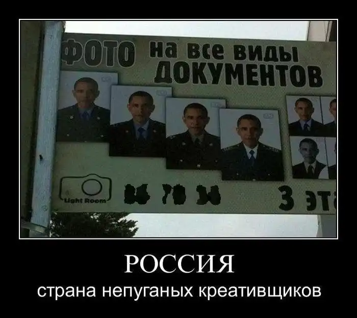 Картинки в черной рамке (30.01.14)