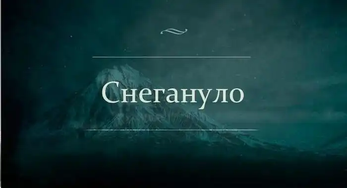 Прикольные картинки абавсём:D (31.01.14)