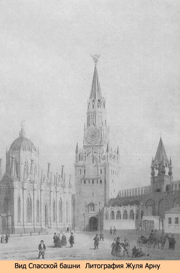 С каким ударом курантов наступает Новый год?