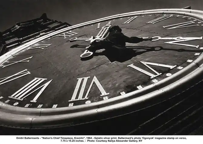 С каким ударом курантов наступает Новый год?