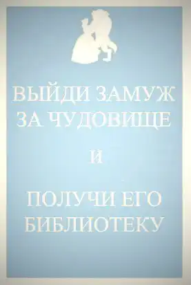 Картинко-комикс-микс