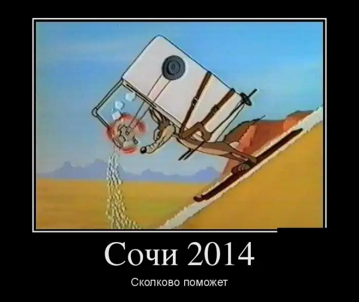 Картинки в черной рамке (08.01.14)