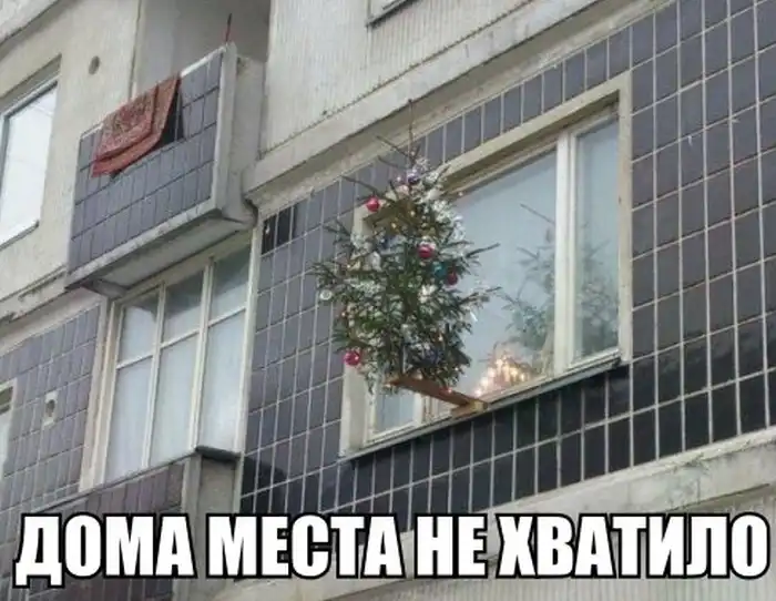 Прикольные картинки абавсём:D (08.01.14)