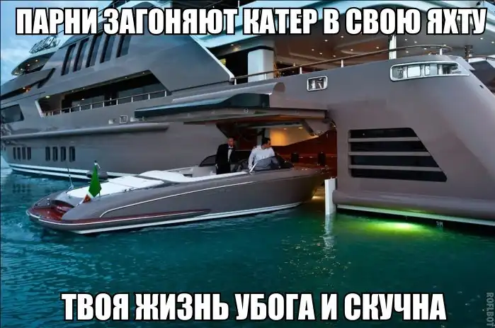 Трешовые картинки абавсём (01.02.14)