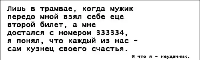 Прикольные картинки абавсём:D (11.02.14)