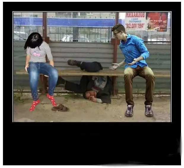 Отредактируйте мою фотку в редакторе.