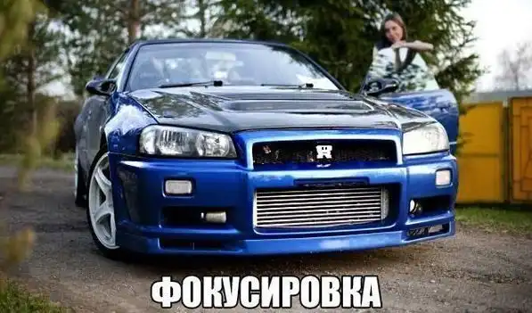 Подборка автоприколов