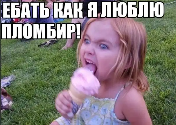 Разнообразная подборка =)