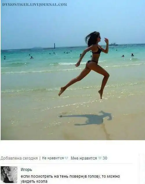 Смешные комментарии из социальных сетей