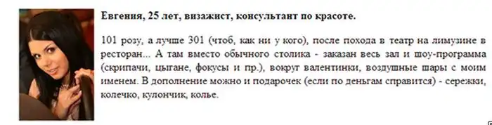 Прикольные картинки абавсём:D (17.02.14)