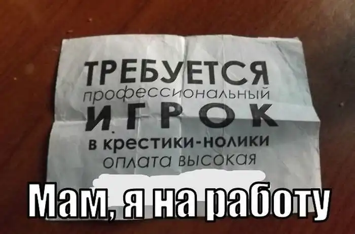 Прикольные картинки абавсём:D (17.02.14)