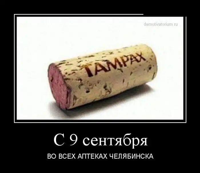 Картинки в черной рамке (18.02.14)