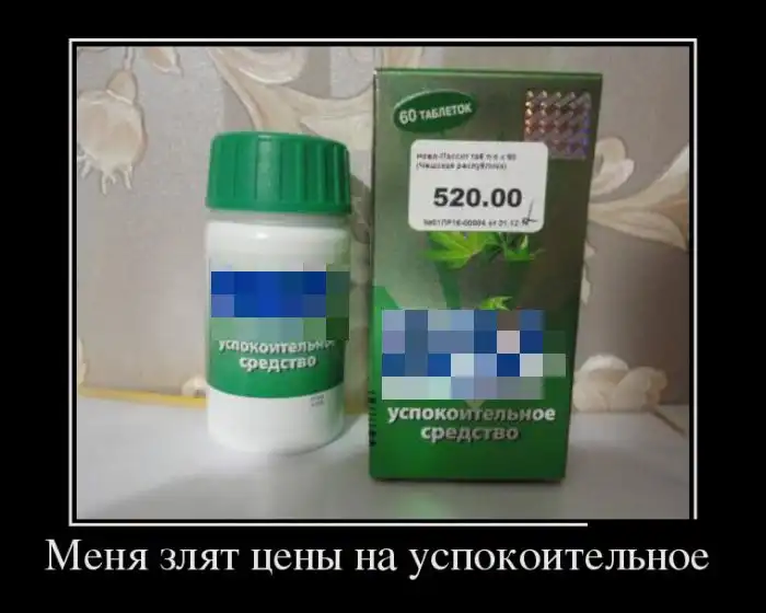 Картинки в черной рамке (18.02.14)