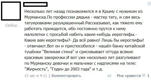 Разнообразная подборка =) Добра и позитва!