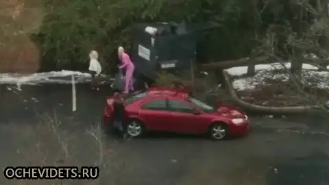 Невыполнимая задача