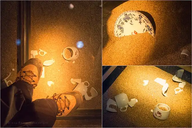 Экскурсия на