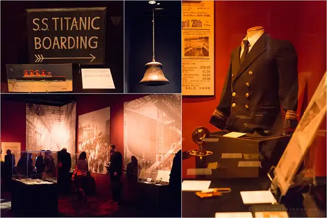 Экскурсия на