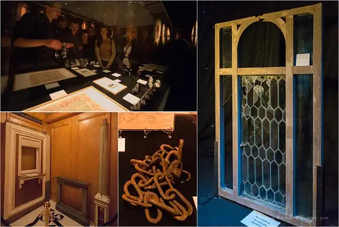 Экскурсия на