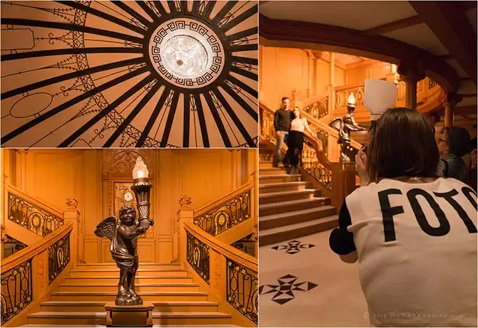 Экскурсия на