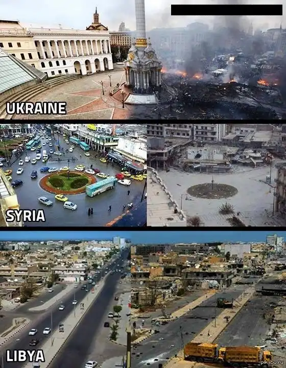 Про политику. Олег Царев.