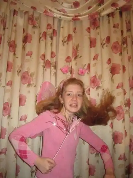 Есть такие люди