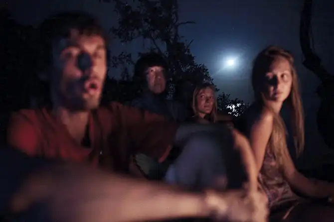 Не такие как все