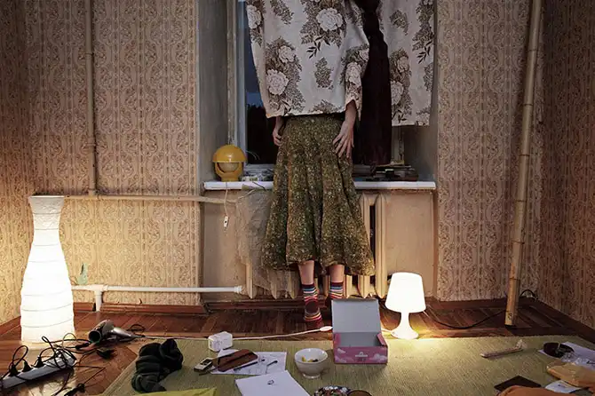 Не такие как все