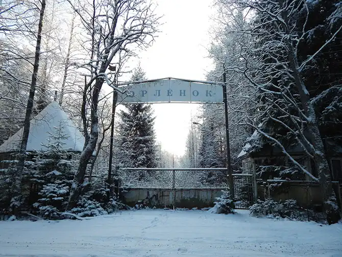 Прогулка по заброшенному детскому лагерю