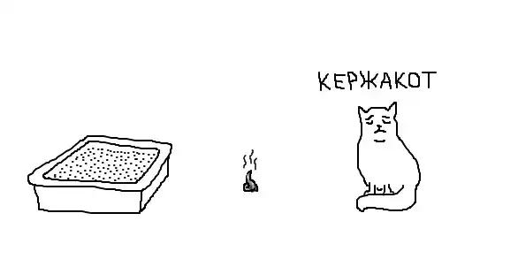 Картинко-комикс-микс