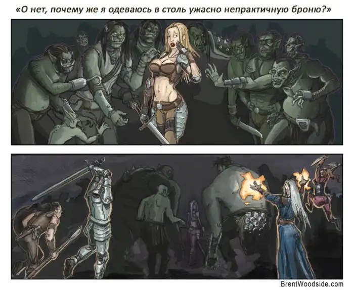 Веселые комиксы (26.02.14)