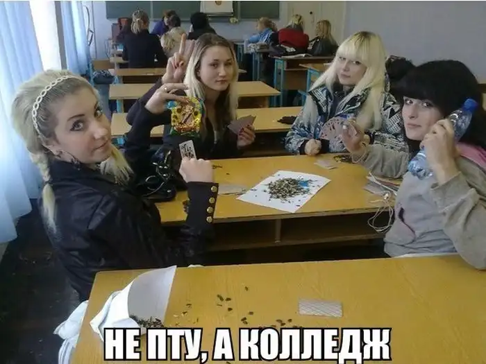 Прикольные картинки абавсём:D (26.02.14)