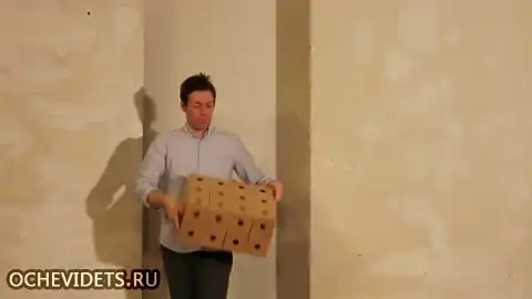 Объёмная геометрия