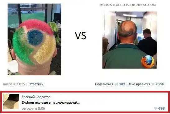 Смешные комментарии из социальных сетей