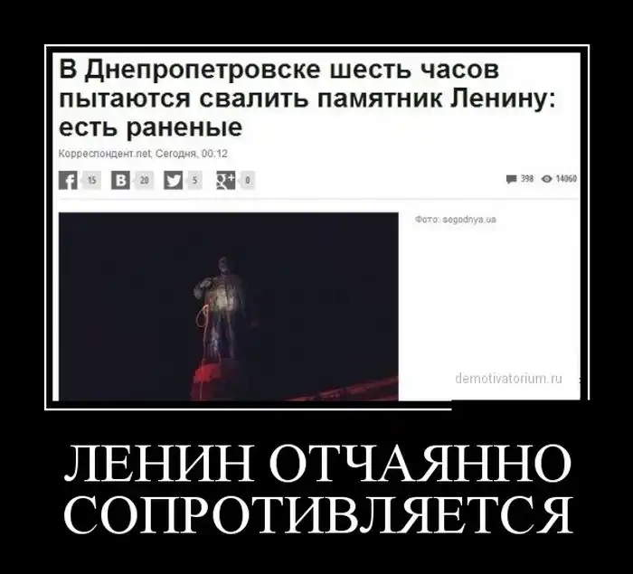 Картинки в черной рамке (28.02.14)