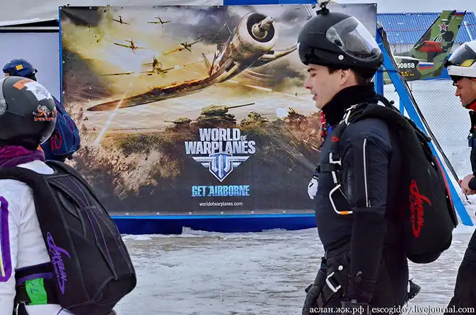 Как парашютисты совершают прыжки