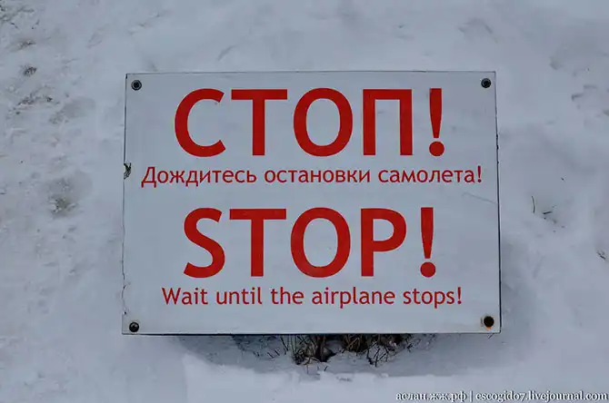 Как парашютисты совершают прыжки