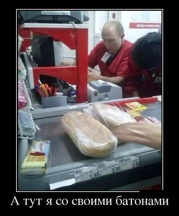 Картинки в черной рамке (03.02.14)