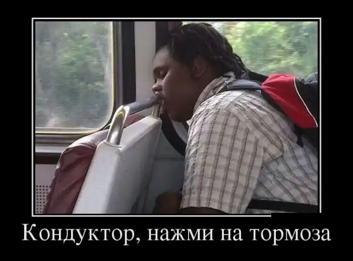 Картинки в черной рамке (03.02.14)