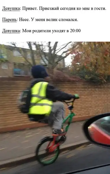 Трешовые картинки абавсём (05.02.14)