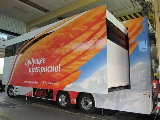 9 фактов об удивительном «олимпийском автобусе»