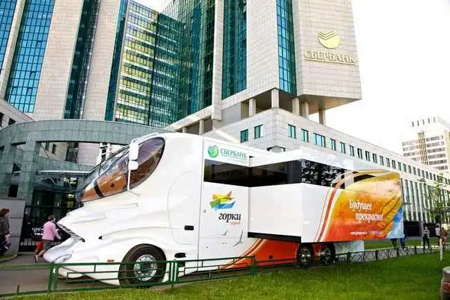 9 фактов об удивительном «олимпийском автобусе»