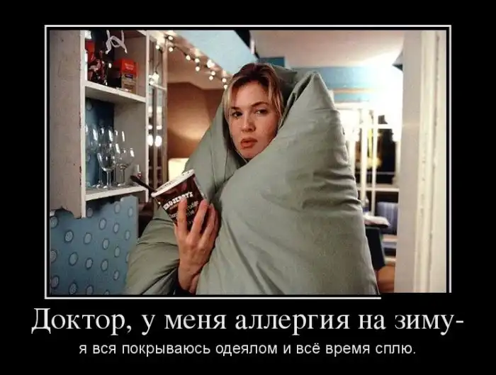 Картинки в черной рамке (06.02.14)