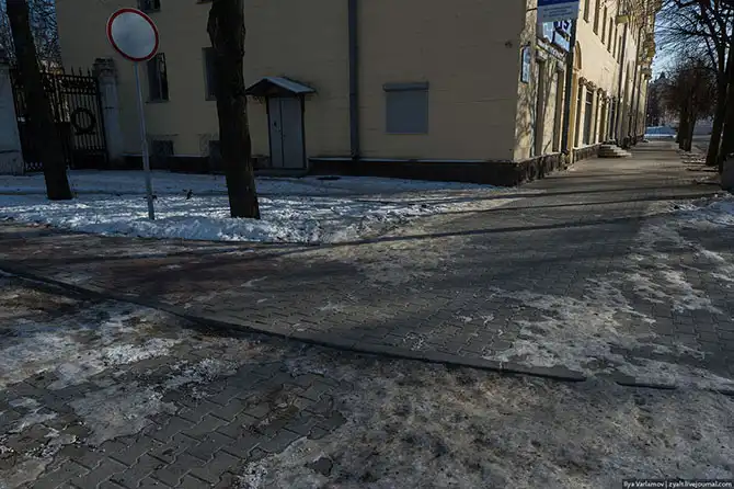 Прогулка по столице Респу́блики Белорусь